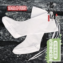 Xiaosheng cloth socks ancient mens and womens socks Tang suit Hanfu socks White Cloud socks opera Taoist costume film and television socks