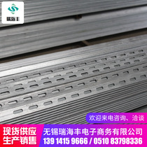 Wuxi 30 * 30 * 2 Angle Steel Universal No. 20 Angle Steel Galvanized Punch Angle Steel Q345 Angle Steel Processing Retail