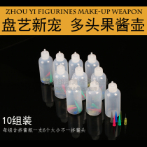 Jam painting pot bottle tool 10 assembly tray jam painting bottle rim tool jam painting tray tool value