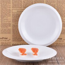 Style Western Dining Steak Pizza Ceramic Plate Shallow disc Snack Fruit Pan Pure White Ceramic Cutlery Creativity