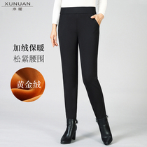 Plus velvet leggings womens outer wear elastic high waist casual leggings black size winter thick warm cotton pants