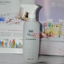 Enron Nano New Cargo Detergent Ratio Bottle Dilution Bottle Spray Bottle Hook to Bottle Direct FLAGSHIP