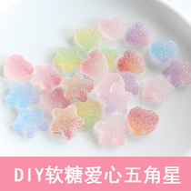 Leaf sister five-pointed star QQ fudge diy simulation food play love candy cream mobile phone case material accessories