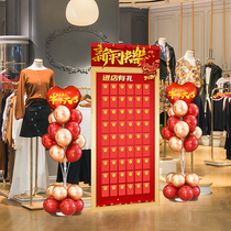 Exhibition Board Poster Bull Year Lottery annual meeting Creative repeated use of open shop Keio anniversary celebrations