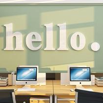 ins creative decoration layout company corporate office conference room cultural background wall inspirational wall sticker slogan