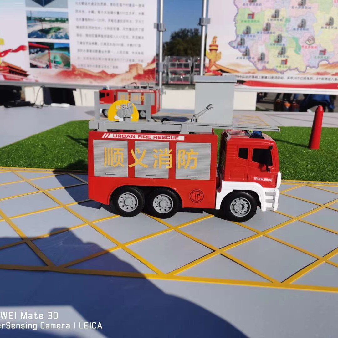 Firefighting Demonstration Model Making Customized Firefighting Crane Drill Simulation Beijing Model New Product - Taobao