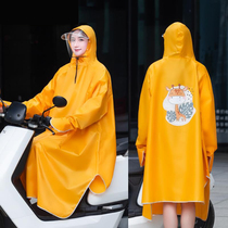Raincoat Long section Full body Anti-rainstorm Men and women with sleeves Single Battery Electric Vehicle Rain Beatle Increase riding Summer raincoat