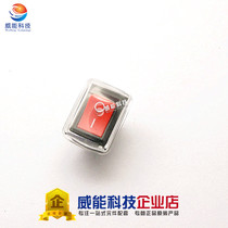 Ship switch dust cover Waterproof cover Transparent soft material for 6A switch 1 piece=10 pieces