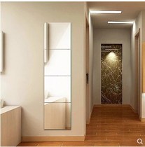 Full-body dressing mirror stickers on the wall of the student bedroom home Test clothes dormitory three-dimensional Wall Wall landing