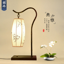 New Chinese classical living room table lamp bedroom bedside lamp RETRO study Hotel Club antique decoration Chinese table lamp