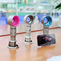 South Korea Zero nine mini leafless fan portable rechargeable USB desktop handheld small fan children