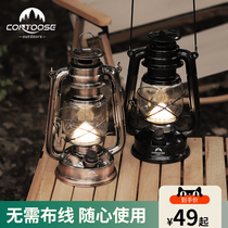 Camping lamp portable horse lantern outdoor camping camp lamp lighting portable tent lamp kerosene lamp long endurance