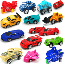 Childrens baby toy car Boy small car mini pullback car set Kindergarten all kinds of car supply