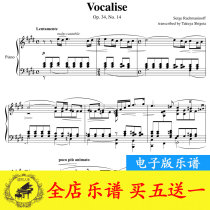 Rachmaninoff piano score solo