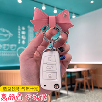 Audi key set A3 A1 keychain Q2L Q3 Q7 old A6 A6L high-grade folding car key case female