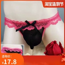 New sexy lace T pants cross-dressing ladyboy perspective sex temptation U-shaped JJ set sex couple hot thong