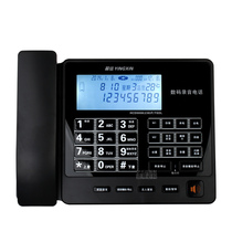 Yingxin 238 call recording telephone office landline ultra-long automatic recording answer to send 8G SD card