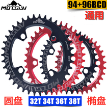 Single disc single disc disc positive and negative tooth elliptical disc S RAM GX NX X1 94BCD 96BCD Universal