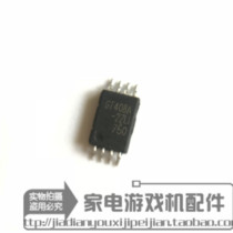 New original GT24C08A-2ZLI screen printing GT408A package TSSOP8 spot a direct shot