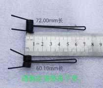 Home Hand Multifunction Duck Old Eagle Mouth Exfoliating Leather Production Press Row Thickness Electronic Wire Pliers Spring Clip Accessories