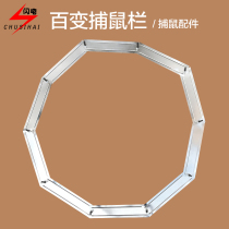 Lightning custom mouse cat rat extinguisher accessories of hundred and three - meter steel plate 10 - meter