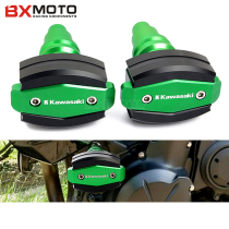 Kawasaki drop ball Z1000 Z900 Z900RS ZX10R ZX6R Z650 modified drop ball drop glue