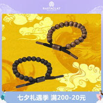 RASTACLAT Official Little Lion 2021 Pearl Chain Series Classic Couple Beads Bracelet Bracelet