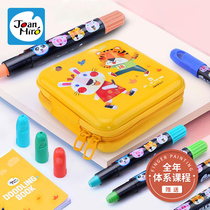 Meile Childhood childrens crayon rotating painting brush Safety washable kindergarten silky graffiti colorful oil painting stick