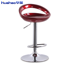Bar chair modern simple high foot chair bar high stool mobile phone shop stool backrest bar stool home lift bar chair