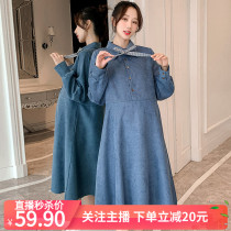 Spring and autumn new temperament lapel bow lace-up mid-length maternity dress female tide mom loose casual skirt