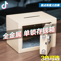 Large Capacity Mechanical Lock With Lock Banknote Deposit Money Pot Safe Adults Savings Pot Coins Money Tank Children