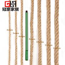 Rattan decorative hemp rope small items thick rope background Wall Forest lace gift box to make handmade creative cat paw board