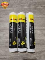 Sanhe Swiss acid large plate glue Glass glue Fish tank glue Integrated ceiling quick-drying glue New products Recommended whole box