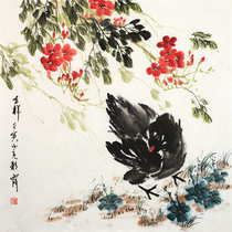 (Famous hand-painted) Take a group photo with well-known female artist Diao Caixia Auspicious hand-painted flower and bird painting Chinese painting auction