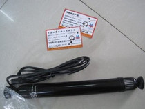 Songbao UV germicidal lamp miniature split diving UV-002 003 germicidal lamp accessories