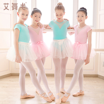 Childrens dance clothes set Girls summer practice clothes girls long sleeve ballet dance clothes Chinese dance costumes