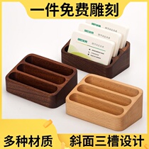 Solid wood upscale name sheet box Creative Jane about large capacity card containing box front desk exhibition Multi-layer bevel business card holder
