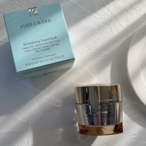 Ypoetry Landei Dezhi Milk Cream 75ml Essence Cream anti-old moisturizing and nourishing autumn and winter Multi-potency wise mens milk cream