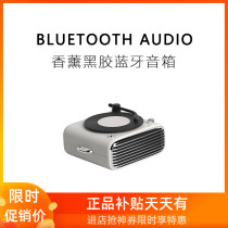 Creative black film lavender fragrance bluetooth speaker portable radio household card bass charge small speaker