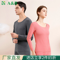 AB underwear men and women double-sided warm fluff with cut-off collar autumn pants warm suit SZ20 SZ21