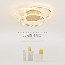 Room lights Ring ceiling lights Modern simple personality creative golden Nordic warm romantic light luxury bedroom lamps