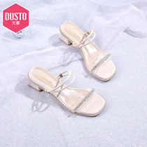 Dadong 2021 new summer fashion two wear rhinestones sweet word with sandals in the heel of thick heel sandals