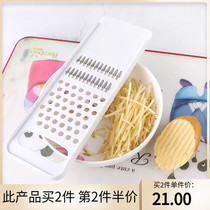 South Koreas original imported vegetable wipes plate potato shred mud grinder grinder multi-purpose vegetable cutter Planer coarse Silk Board