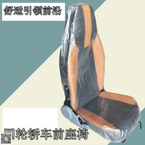Electric four-wheeler driver seat single-row double-row four-wheeler front seat cushion electric car foam seat