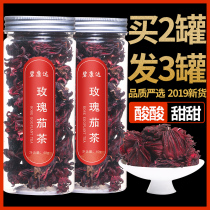 Roselle tea dried Luoshen flower fruit tea fresh non-grade Yunnan edible preserved fruit in summer soaked in water