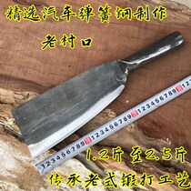 Spring steel agricultural hob pure hand forged 65 manganese steel chopping knife outdoor knife field survival elbow opener