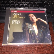 Inner field photonic Mozart 331 Turkey 332 Piano Sonata 397 Mirage XD Full silver ring