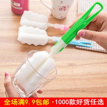 Washing Cup brush sponge brush long handle Cup brush milk bottle brush tea cup brush thermos cup brush cleaning glass brush