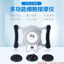 Beauty G5 shatter machine GS GS push fat machine massage shock fat machine fat fat crushing machine reducing abdominal waist and leg beauty equipment