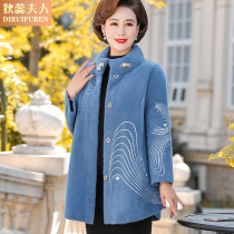 Mothers imitation mink fleece coat 2019 winter clothes new middle-aged and elderly Noble foreign style long woolen coat women